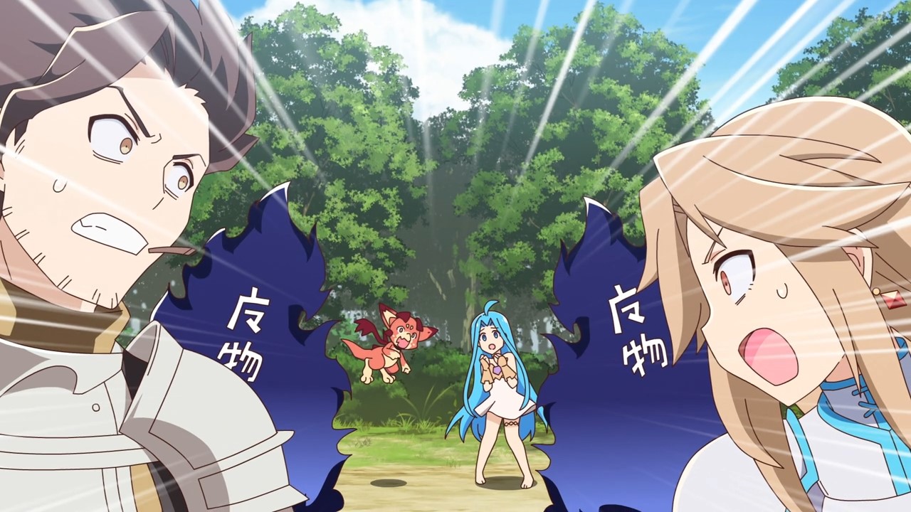 Великий блюз! — скриншот 14