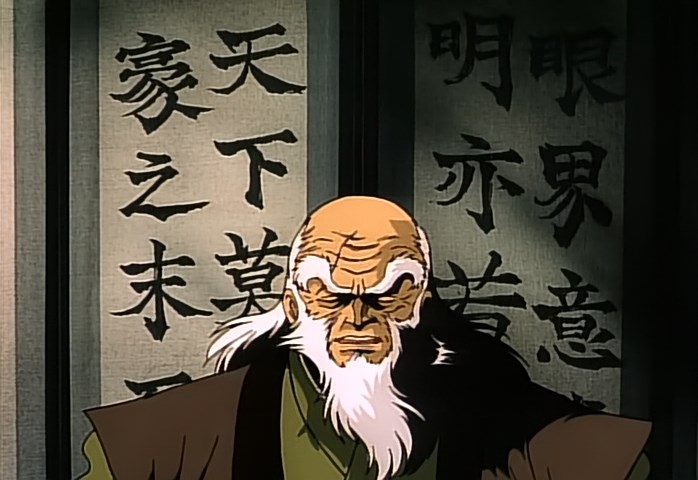 Чёрный лев — скриншот 14