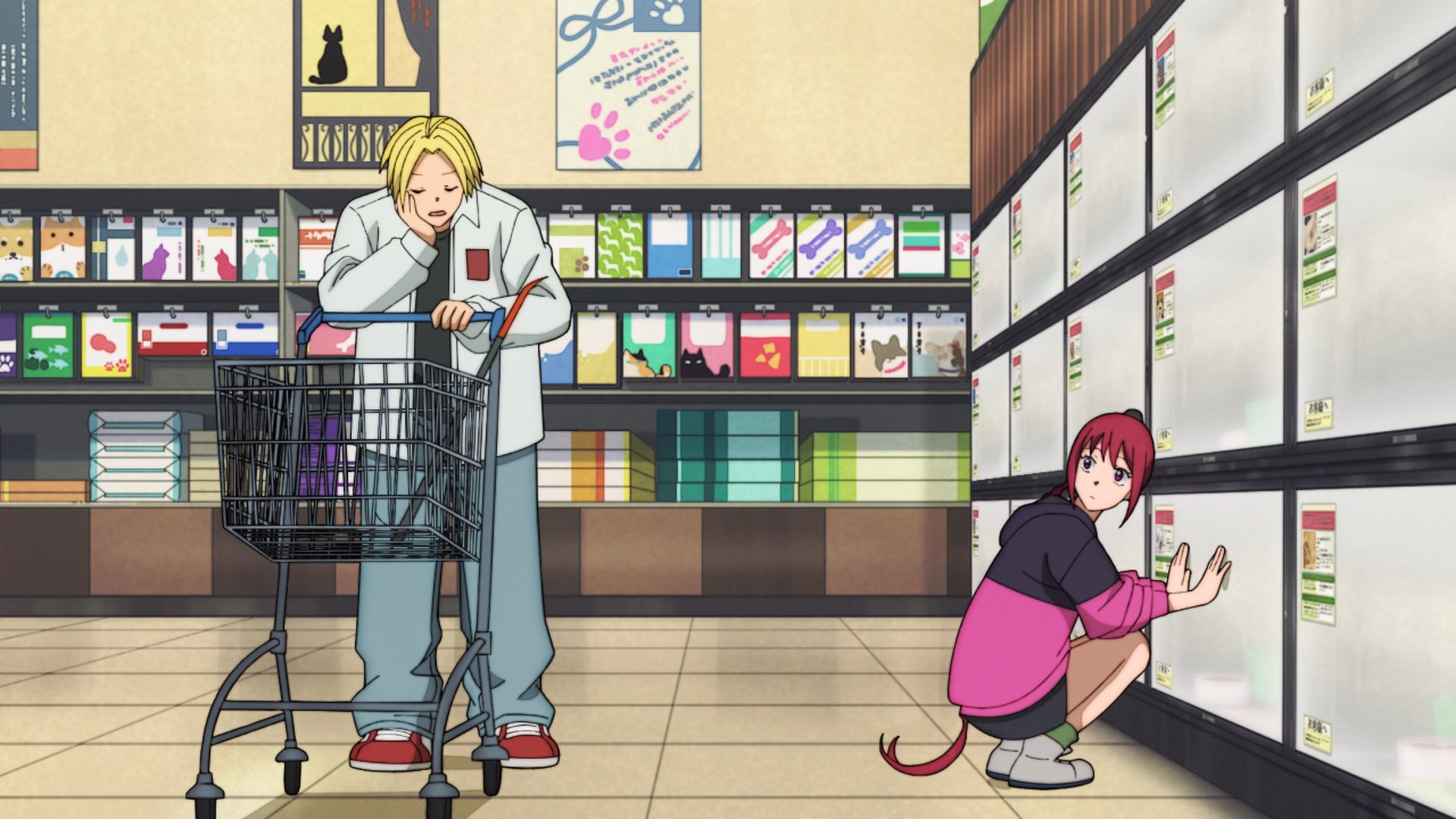 Дни Сакамото. Часть 2 — скриншот 24