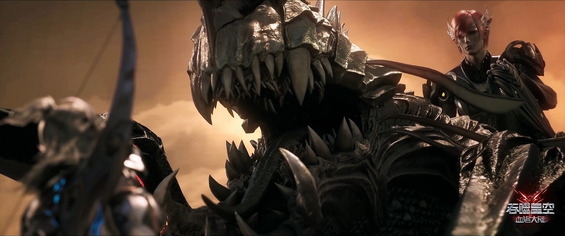 Пожиратель звёзд: Континент застывшей крови — скриншот 16