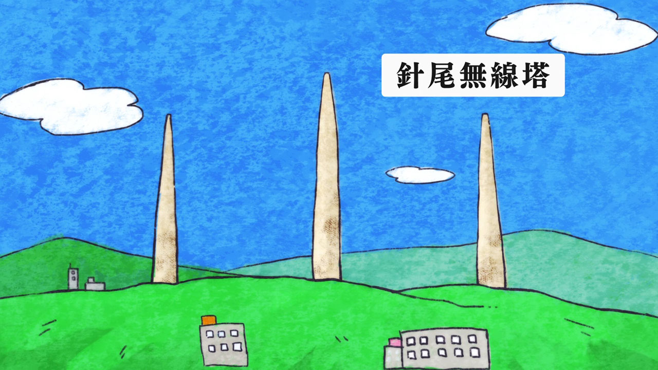 Ведьма за работой: Спецвыпуски — скриншот 20