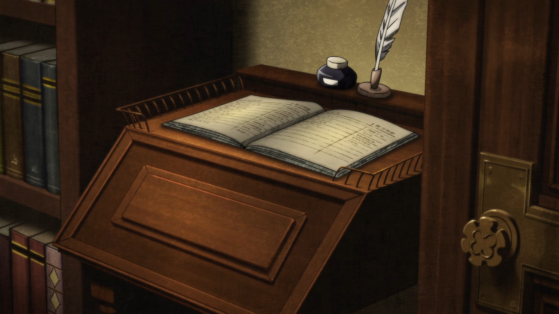 Дом теней 2 — скриншот 7