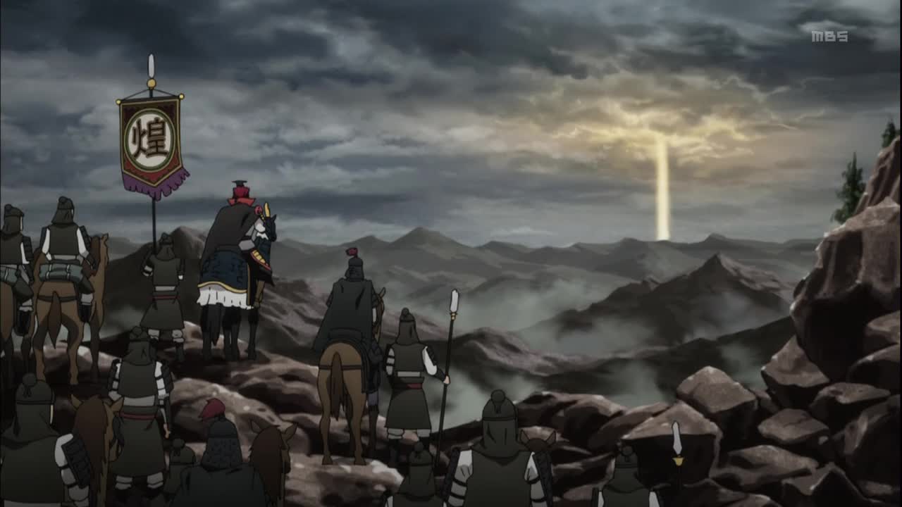 Маги: Королевство магии — скриншот 4