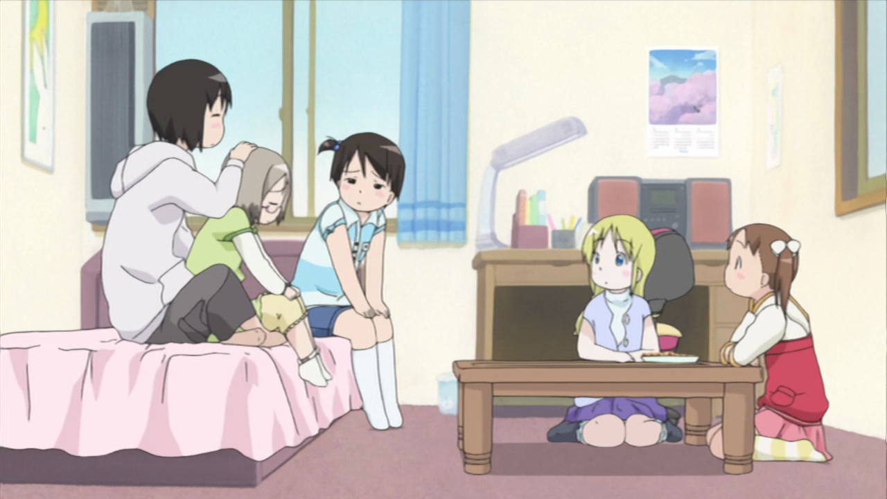 Клубничный зефир: на бис! — скриншот 5