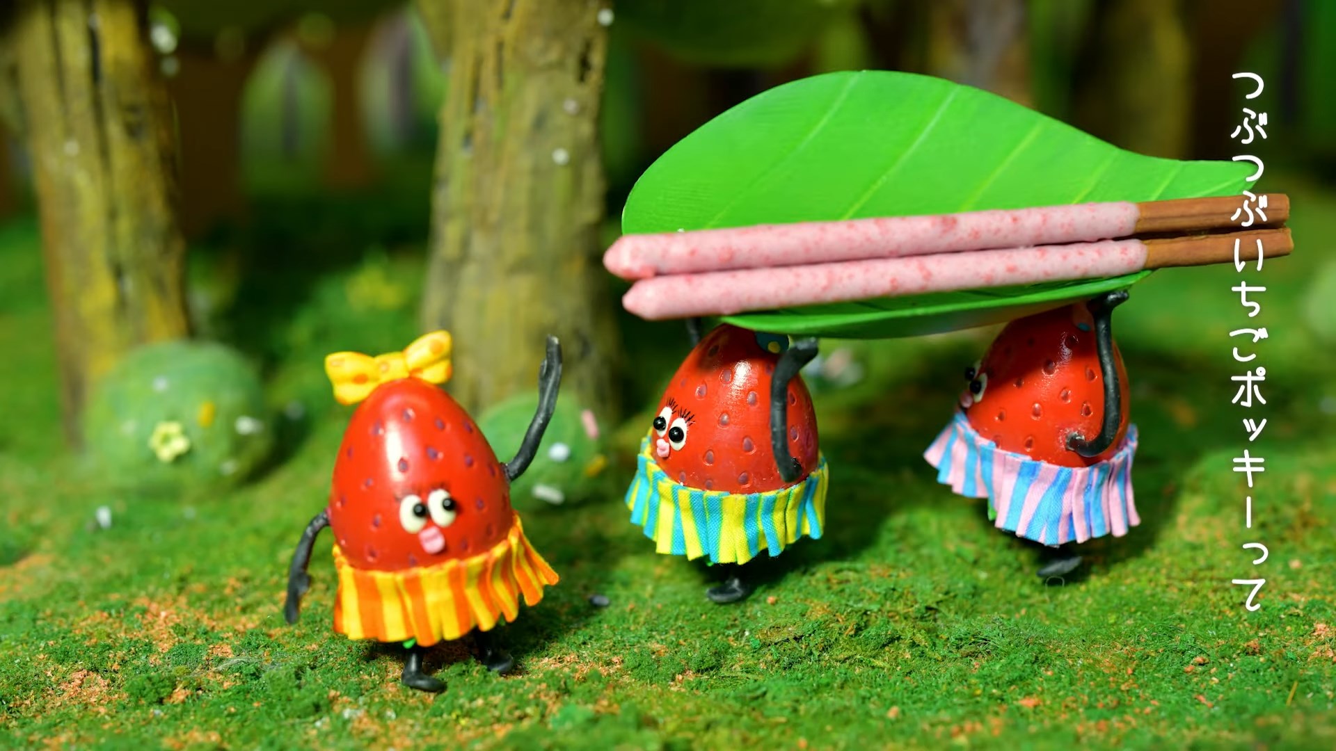 Ezaki Glico Pocky Web CMs — скриншот 6