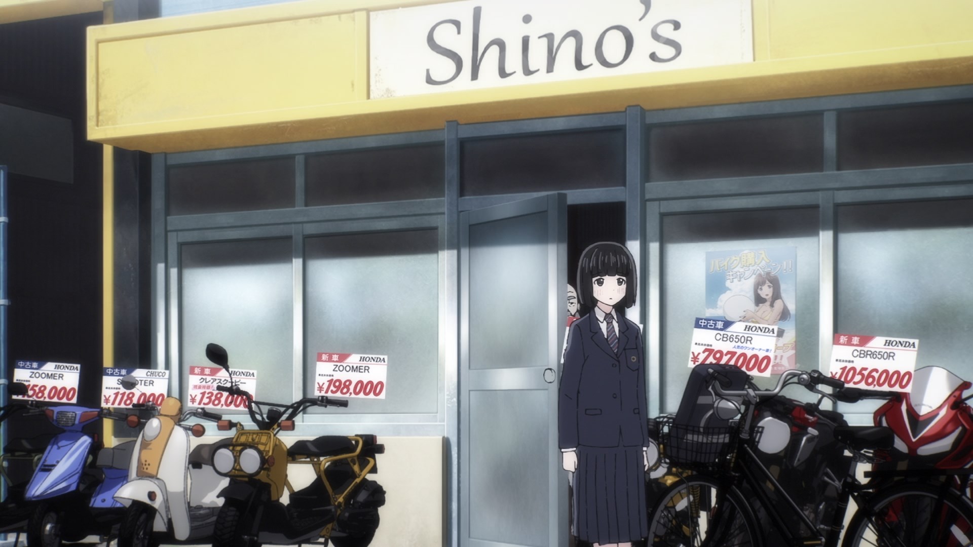 Супер Каб — скриншот 12