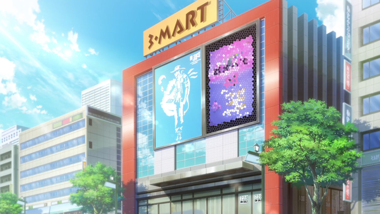 Сводники духов: Лисьи свахи — Ребёнок бога — скриншот 22