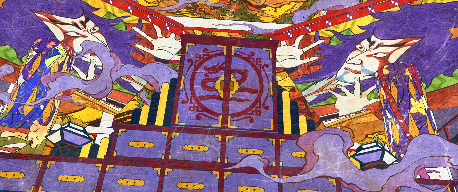 Мононокэ: Огненная крыса — скриншот 9