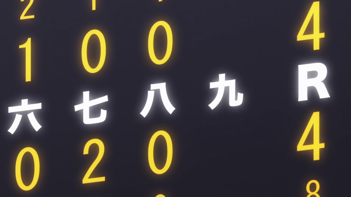 Денежное поле — скриншот 47