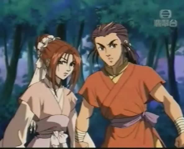 Легенда о герое Кондоре II — скриншот 11