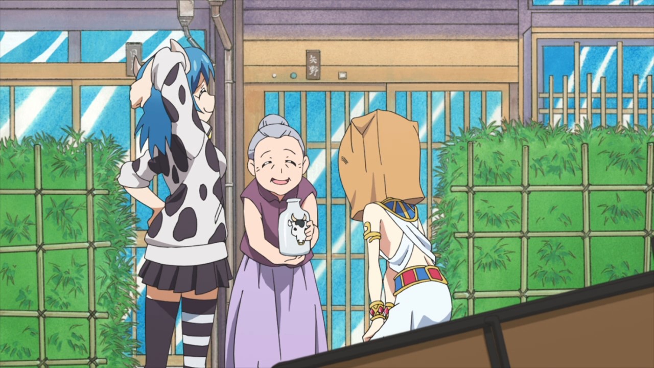 Дропкик злого духа: Эпизод 12 — скриншот 6