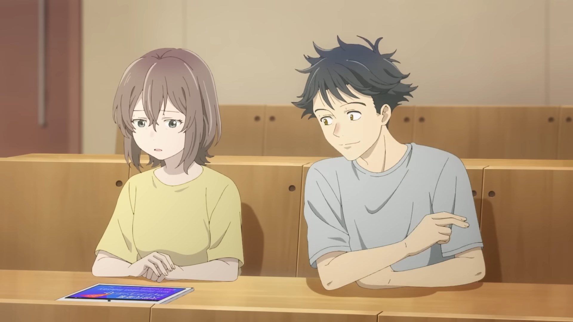 Мой хештег не сиял — скриншот 6