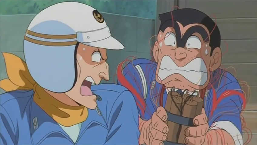 Котикамэ. Фильм — скриншот 9