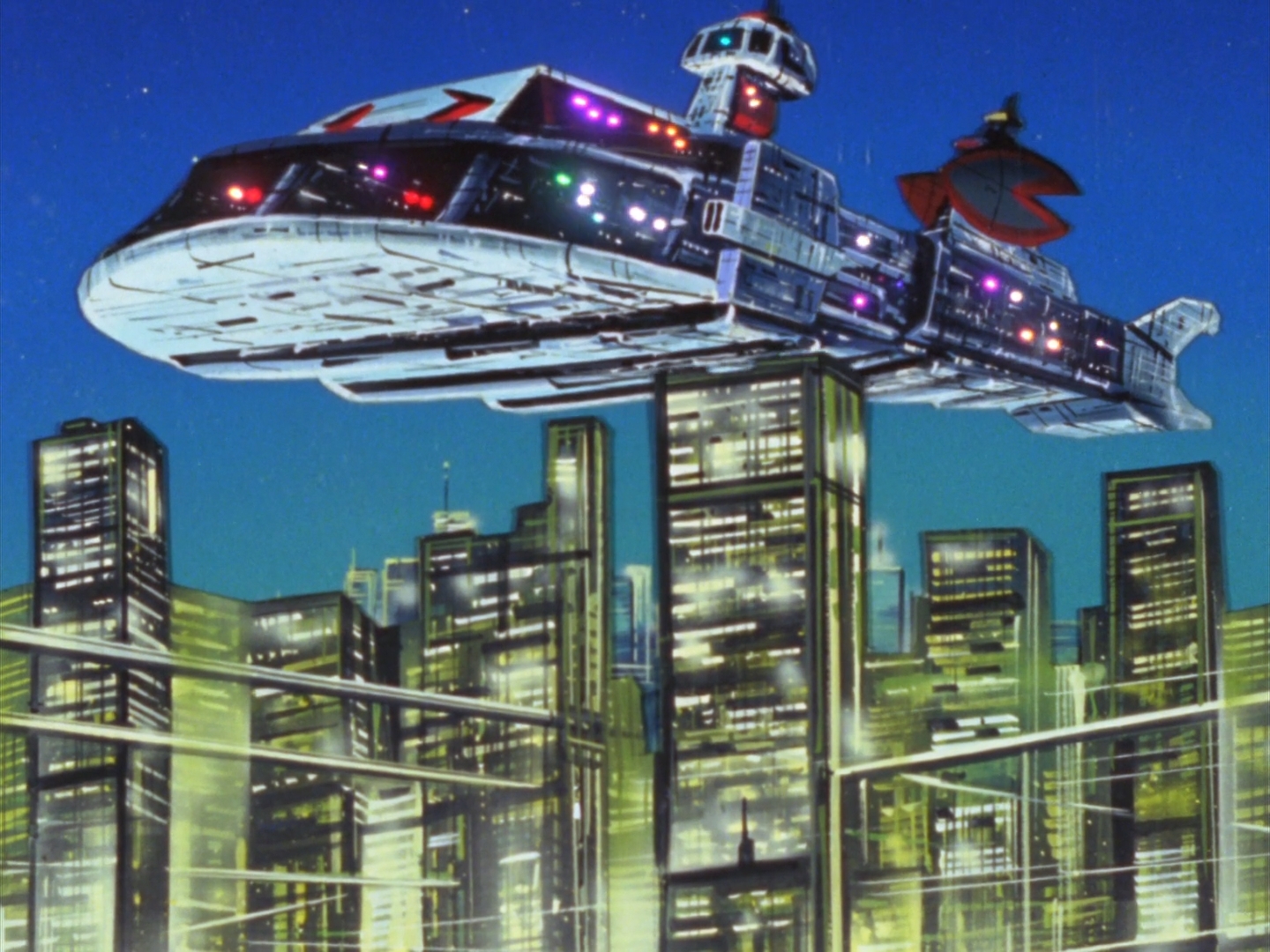 Госёгун — скриншот 26