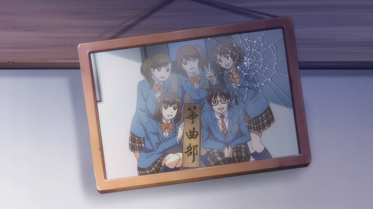 Задержи этот звук! — скриншот 4