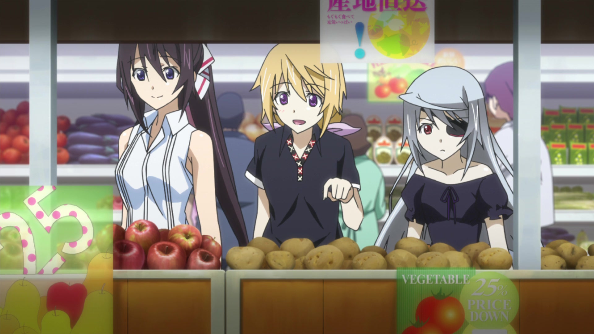 Бесконечные небеса OVA — скриншот 34