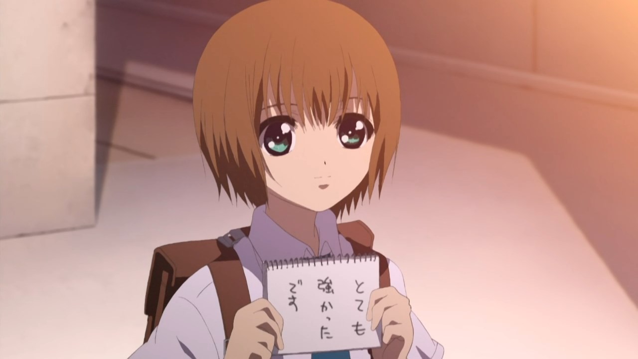 Сион и король — скриншот 23