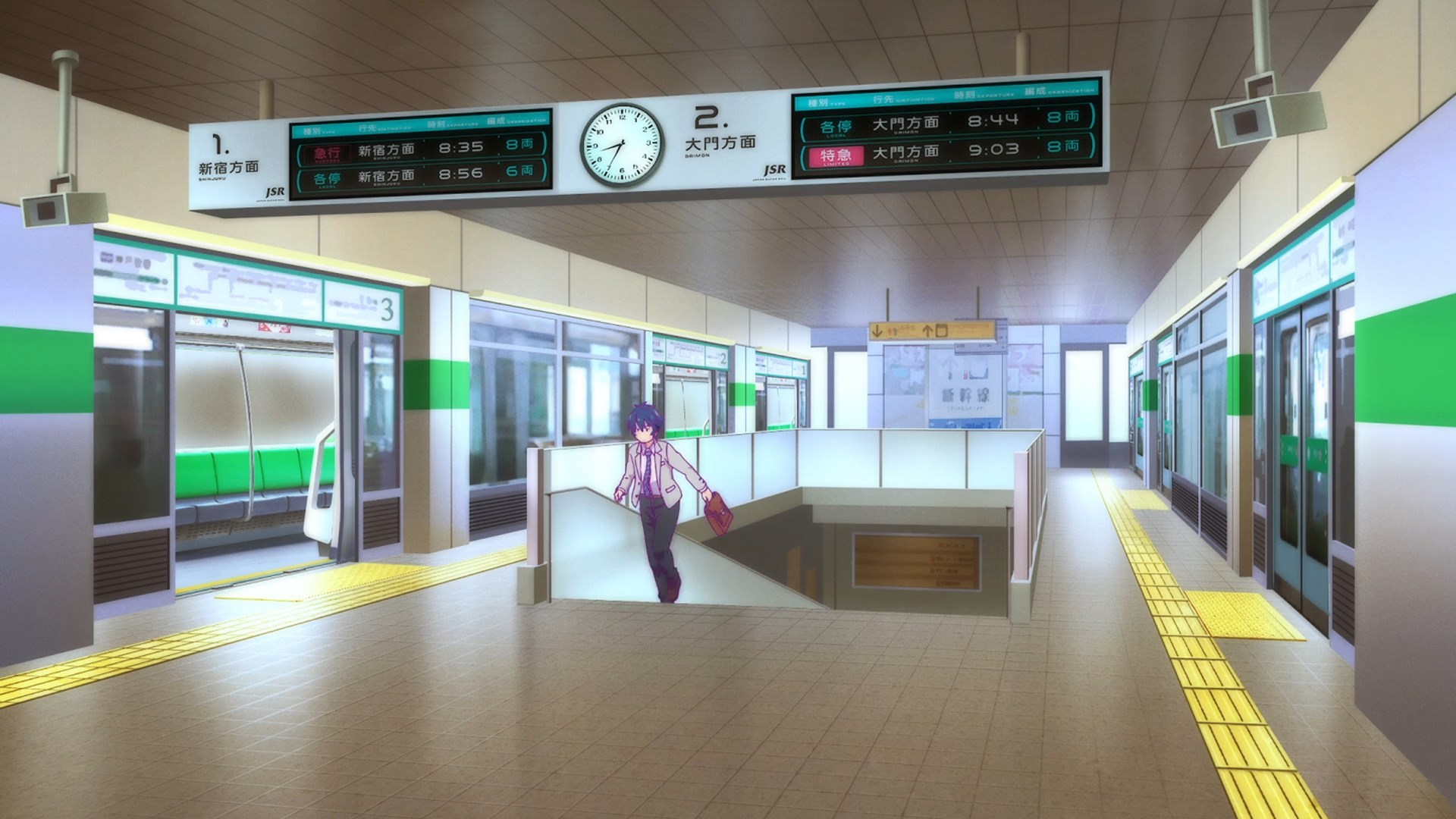 Любовные неудачи — скриншот 10