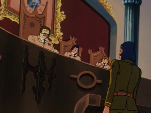 Космический пират капитан Харлок — скриншот 34