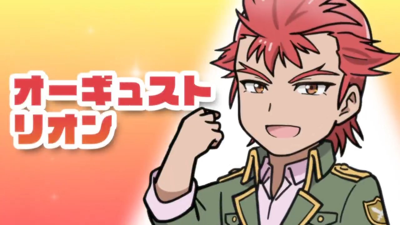 Перерождение мужчины средних лет в дочь дворянина: Мини — скриншот 8