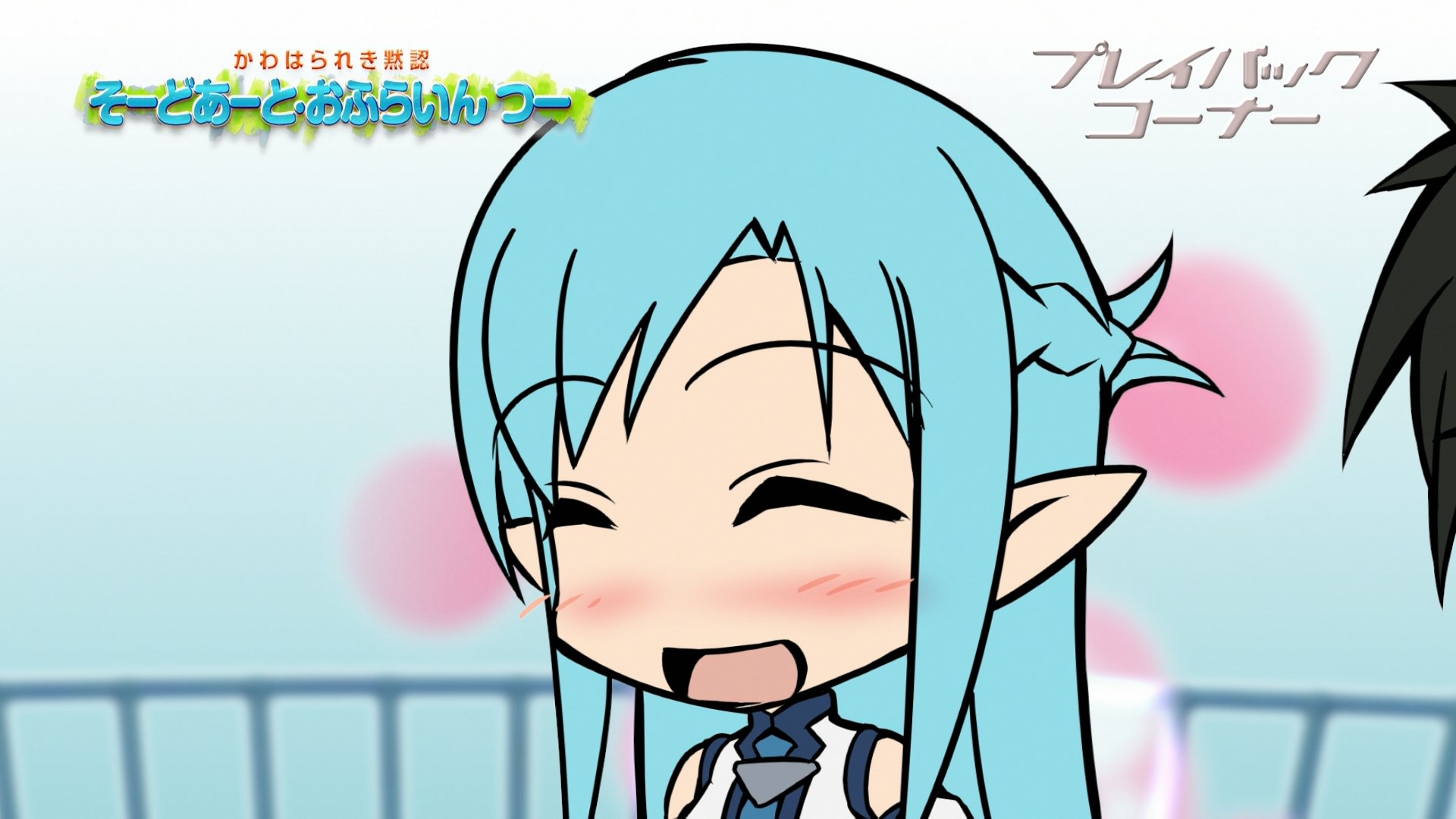 Мастера Меча Оффлайн II — скриншот 19