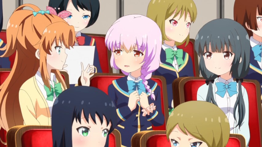 Бета-девушка ONA — скриншот 26