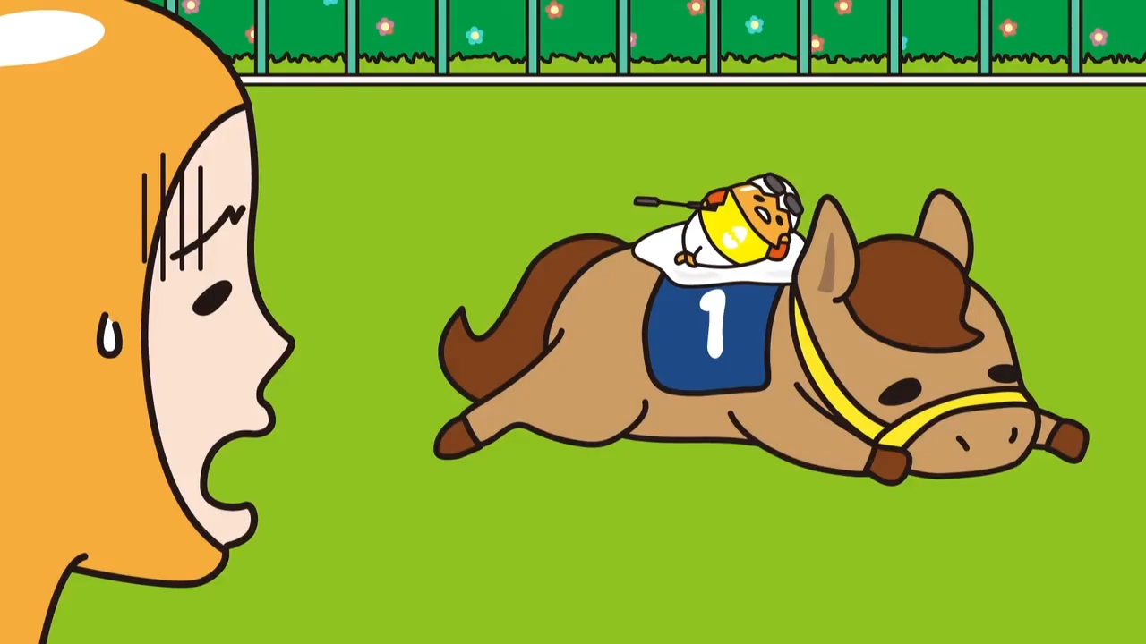 JRA x Ленивое яйцо — скриншот 11