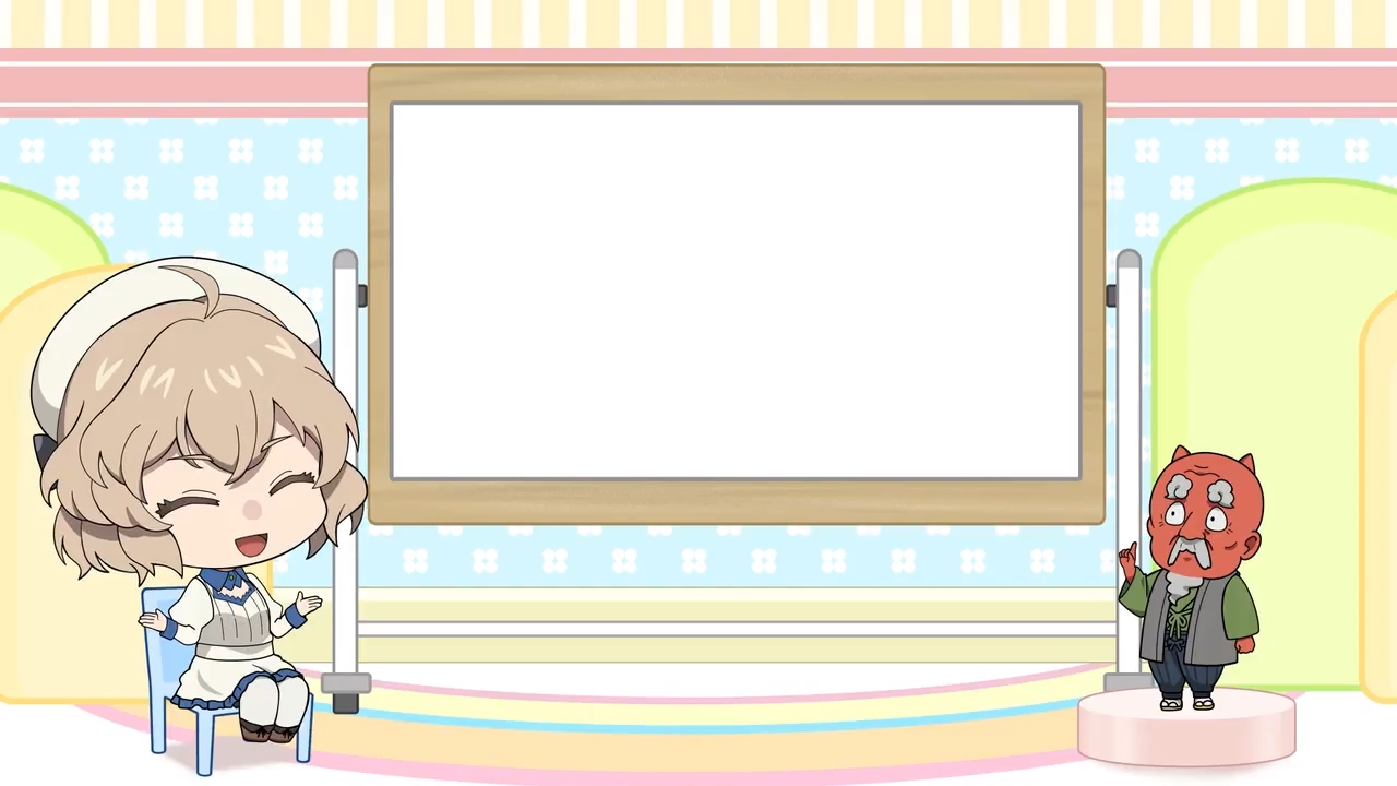 Ложные выводы: Мини-аниме — скриншот 26