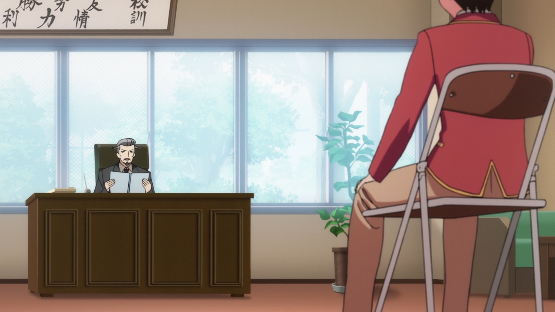 Мы не можем учиться! — скриншот 6