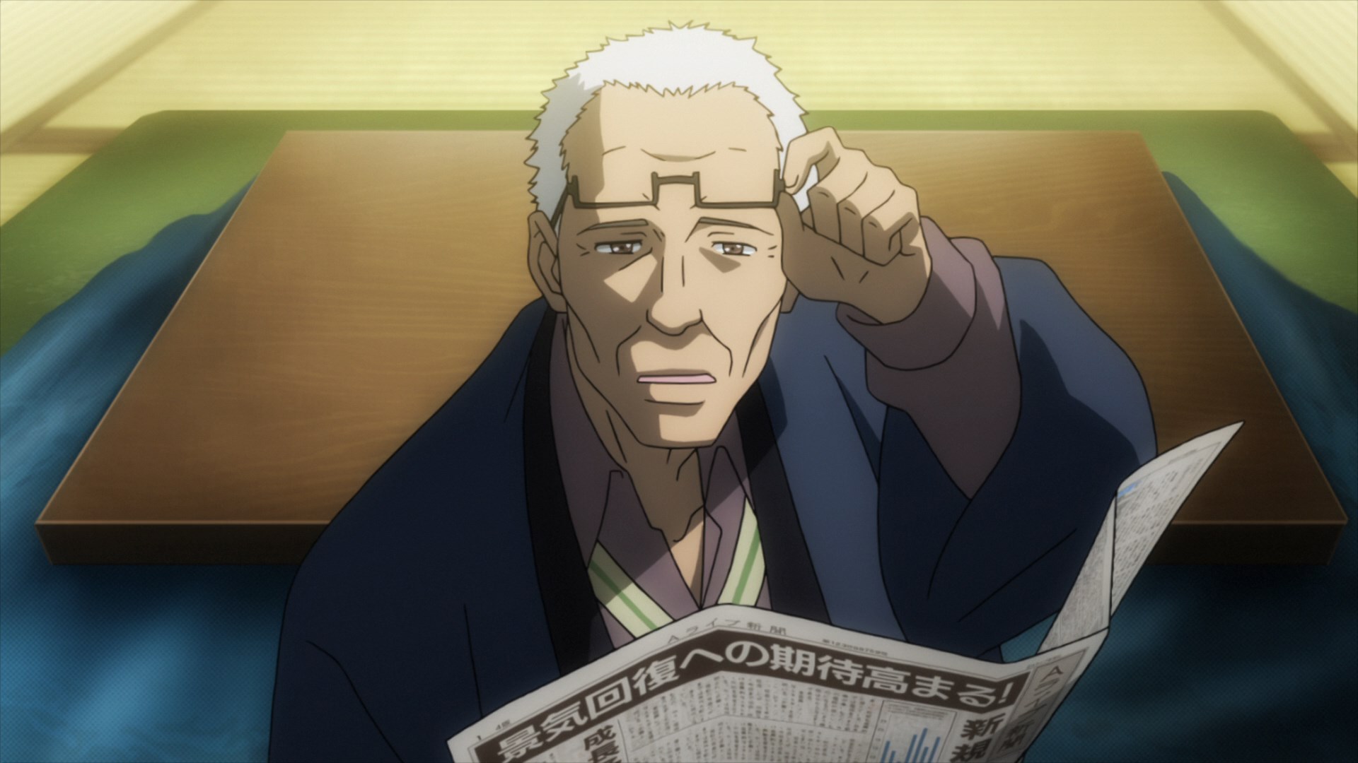 Отсекающие и разделяющие преступные лезвия — скриншот 11