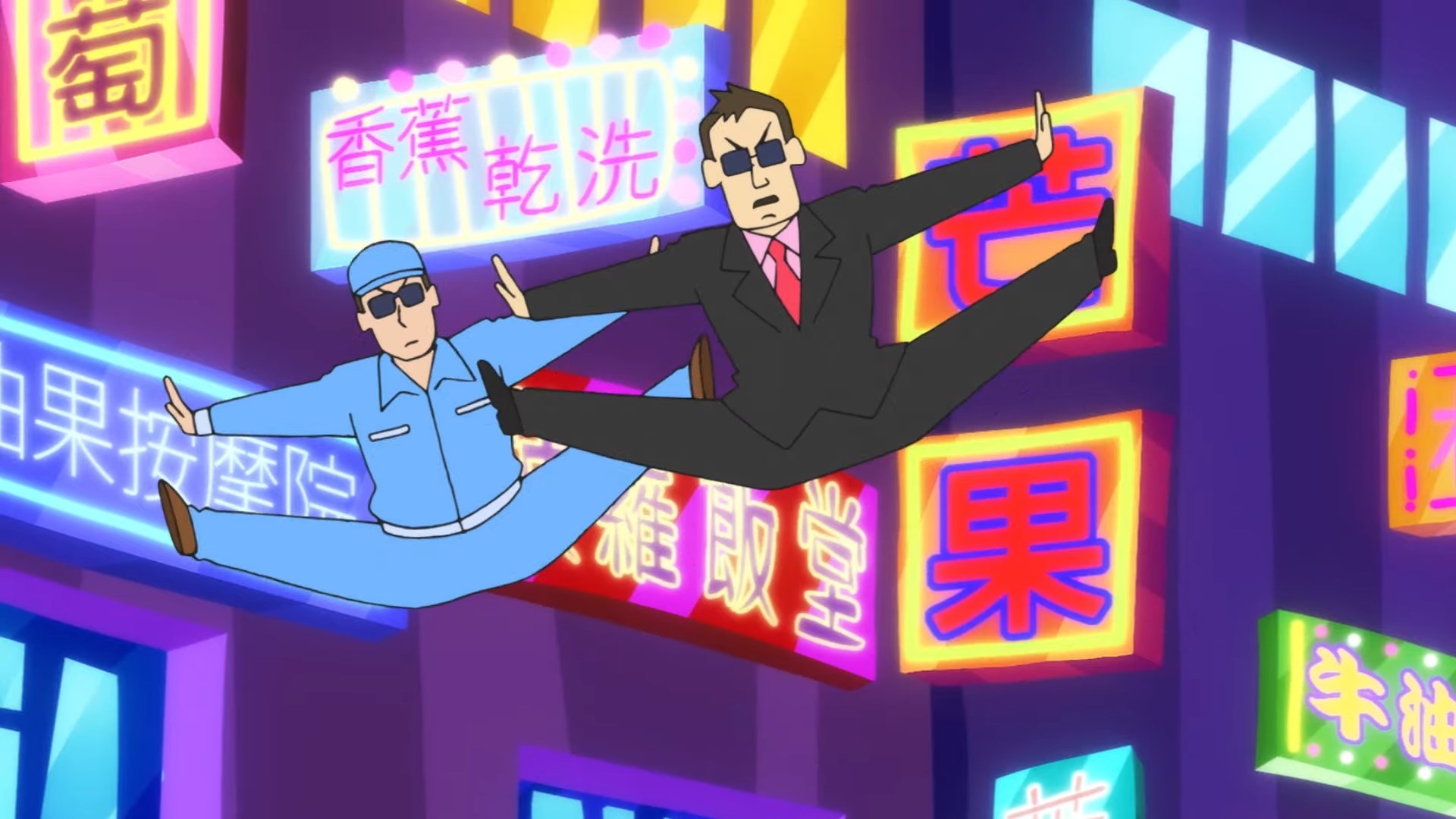 Фруктовый мозг — скриншот 15