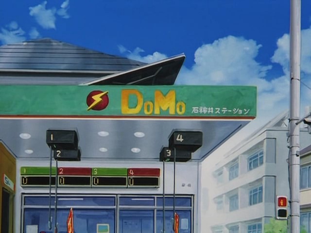 Синяя порода — скриншот 22