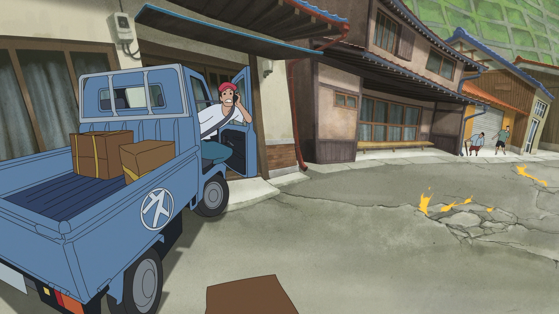 Лу за стеной — скриншот 39