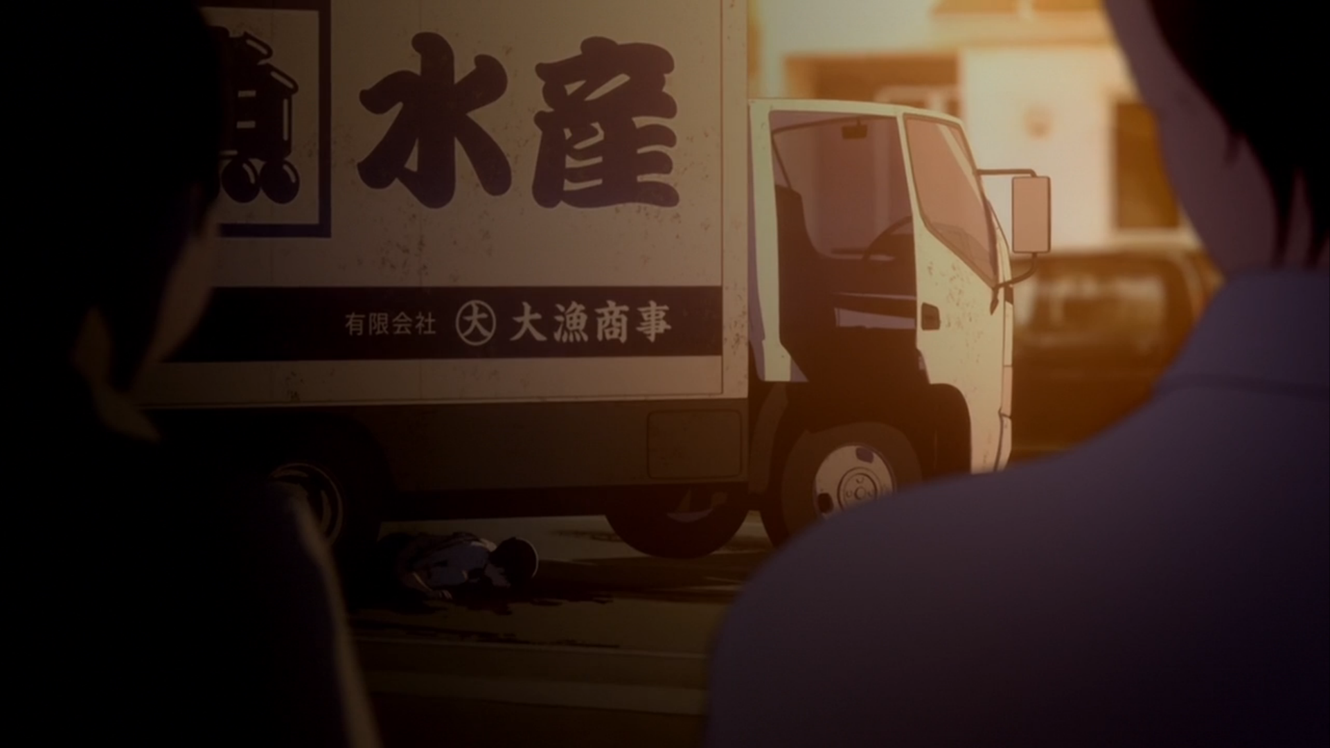 Нелюдь. Фильм 1: Импульс — скриншот 39