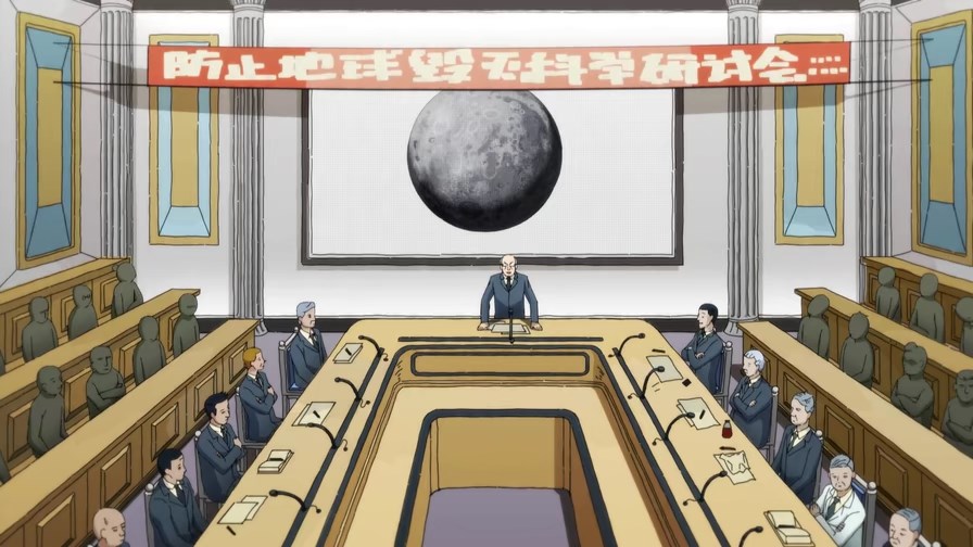 Мун Ю — скриншот 11