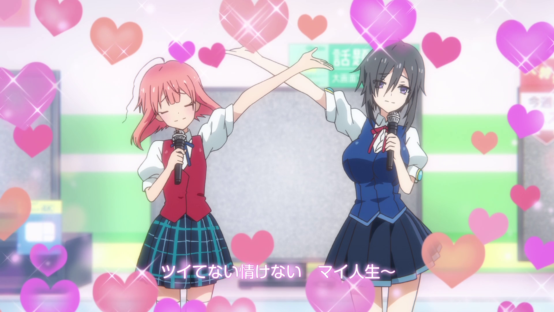 Я — мальчик-волшебница — скриншот 20