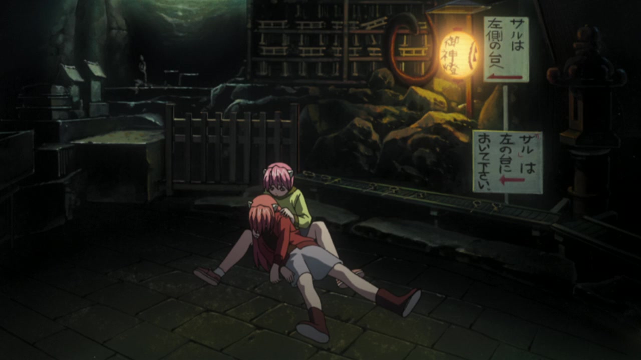 Эльфийская песнь: Под проливным дождём — скриншот 36