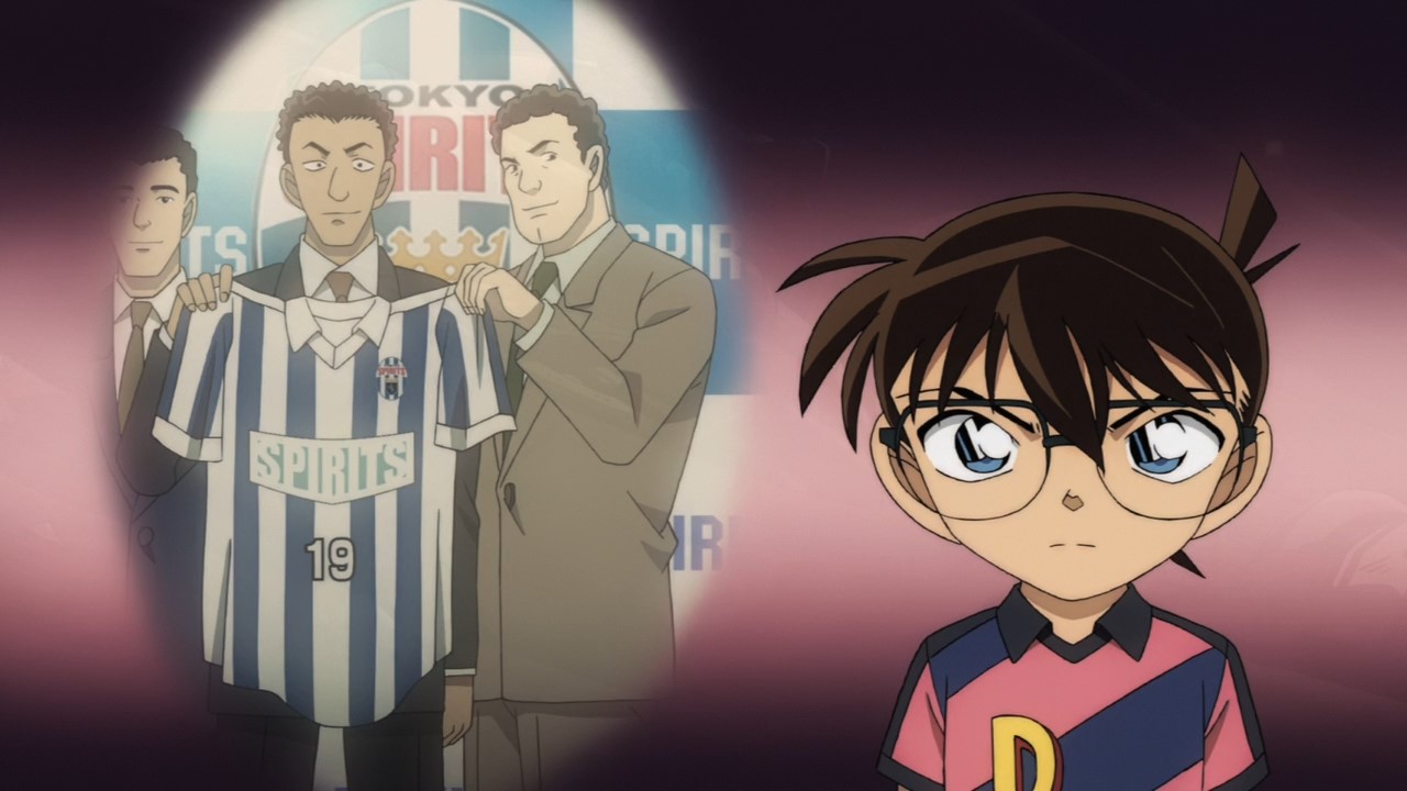 Детектив Конан: Одиннадцатый нападающий — скриншот 10