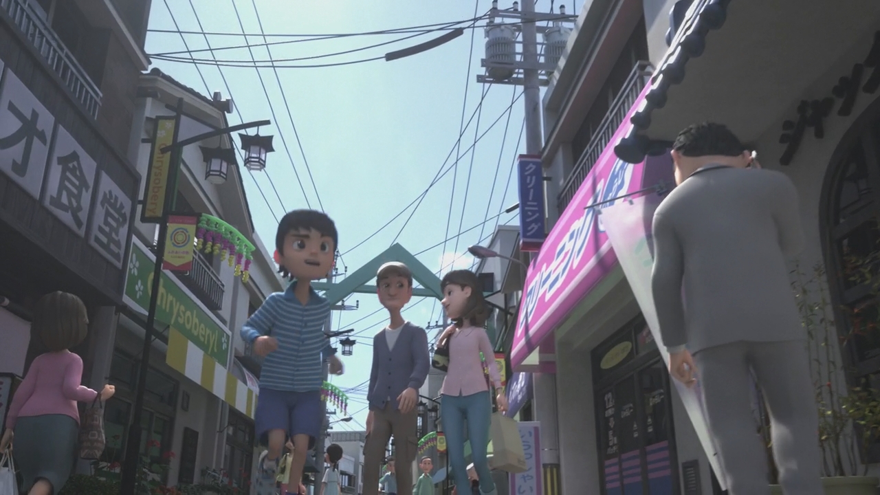 Жил-был кот — скриншот 20