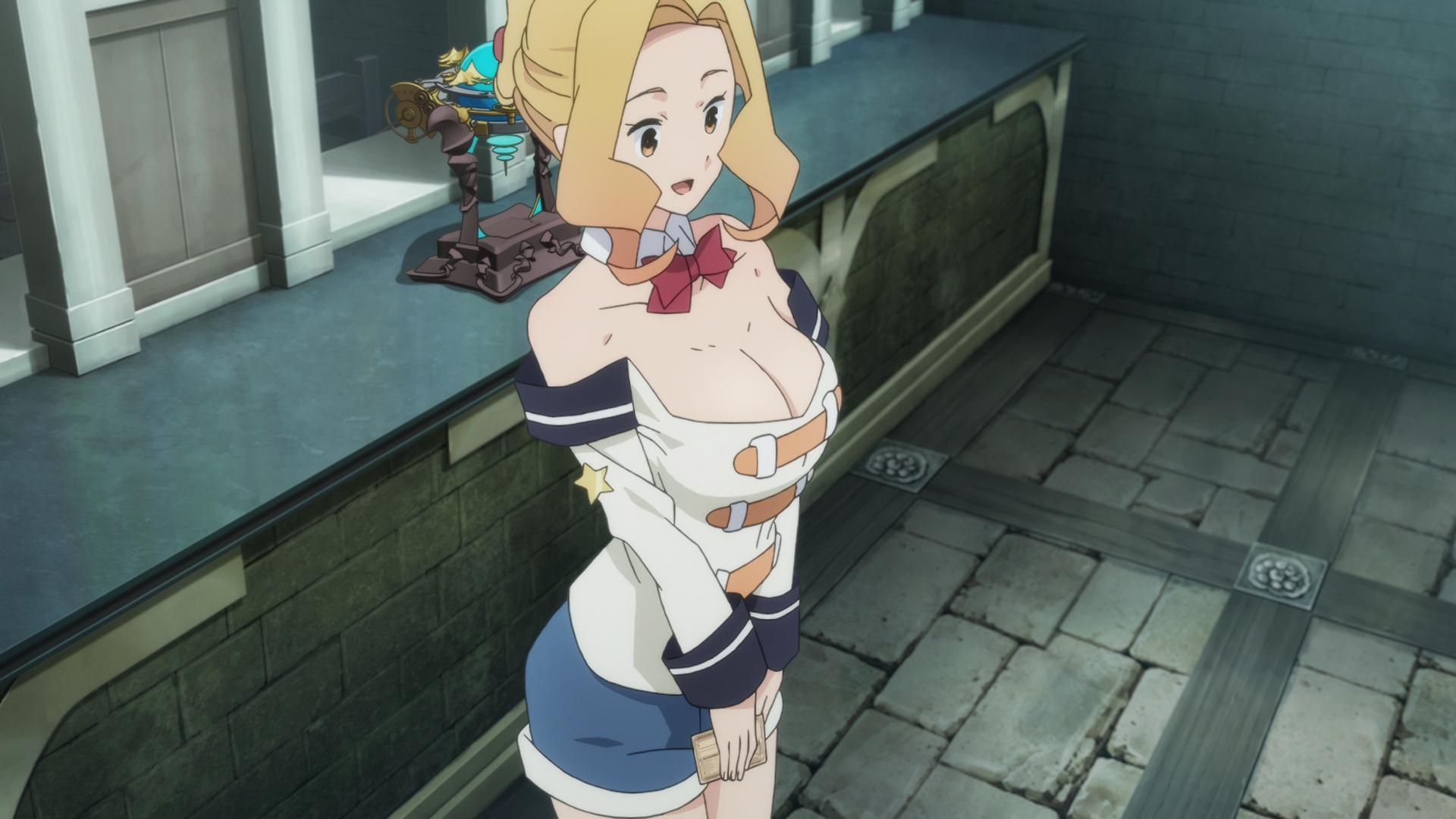 Этот замечательный мир! — скриншот 24