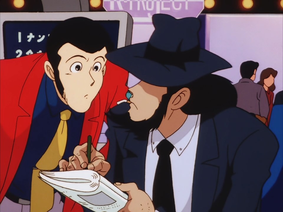 Люпен III: Роковой дракон — скриншот 5