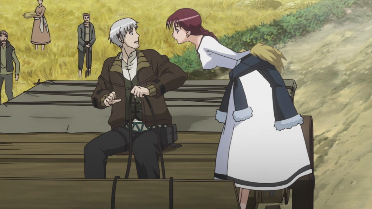 Волчица и пряности — скриншот 6