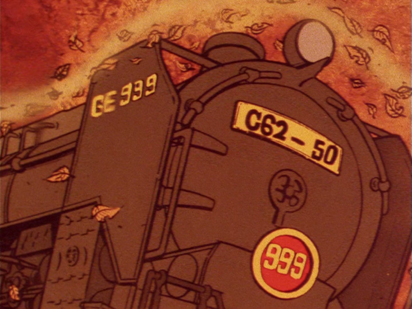 Галактический экспресс 999 — скриншот 39