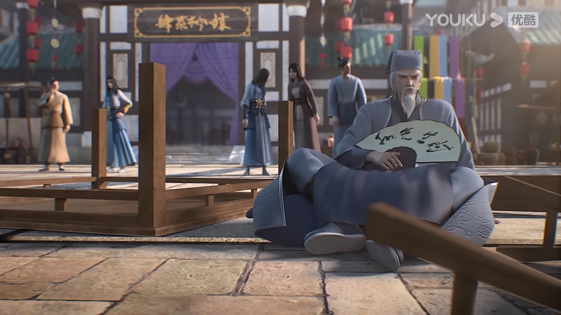 Бессмертный бог меча (2022) — скриншот 8