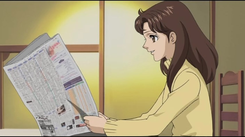 Стеклянная маска (2005) — скриншот 18