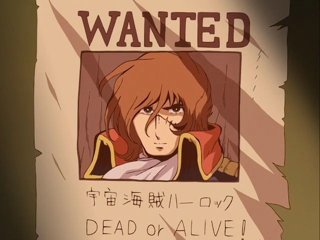 Космический воин Зеро: Гайдэн — скриншот 20