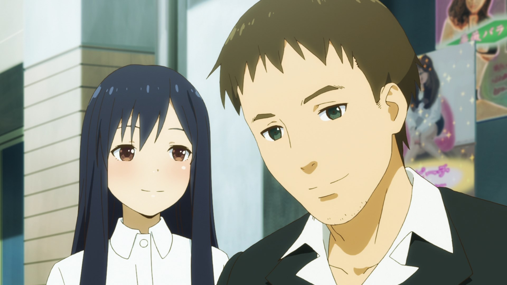 Гэкидол — скриншот 27