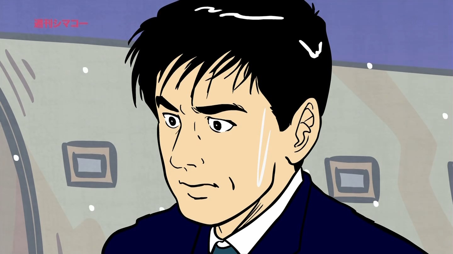 Симако — скриншот 22