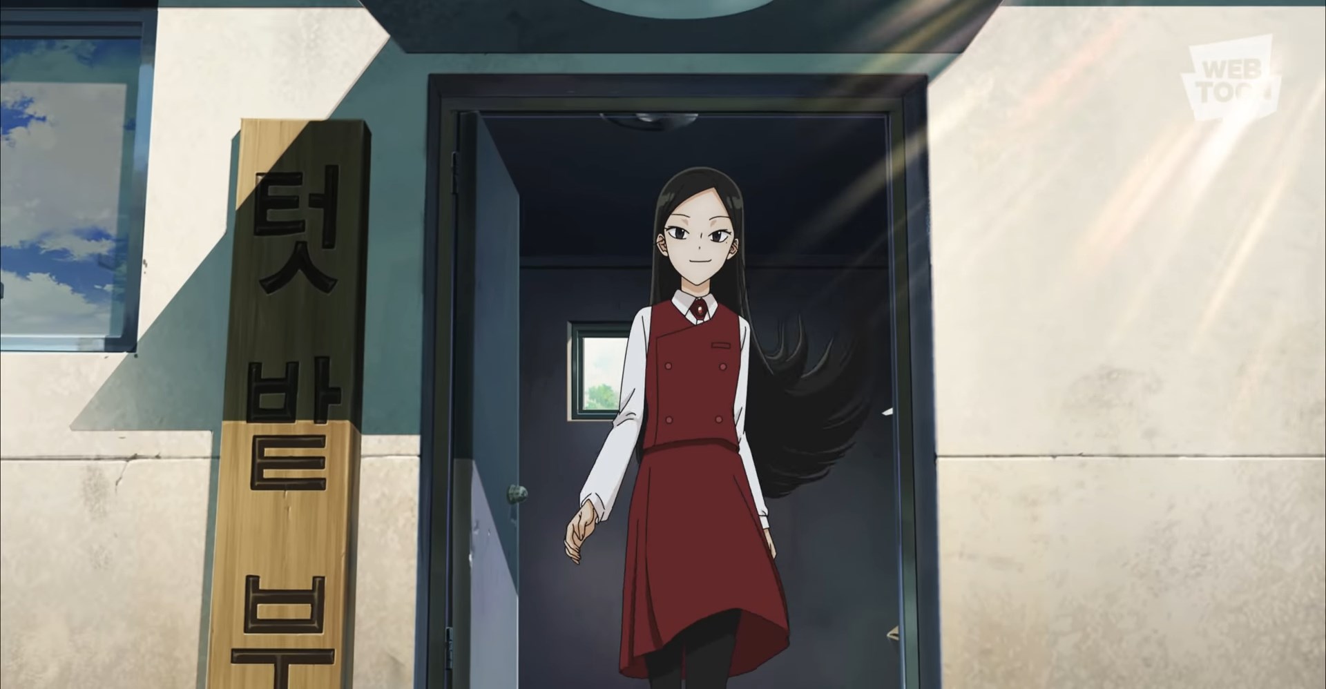 Детективы клуба садоводства PV — скриншот 6