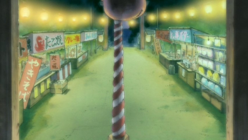 Морская история: Остров Амамико глазами Канон — скриншот 6